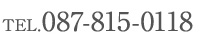 087-815-0118
